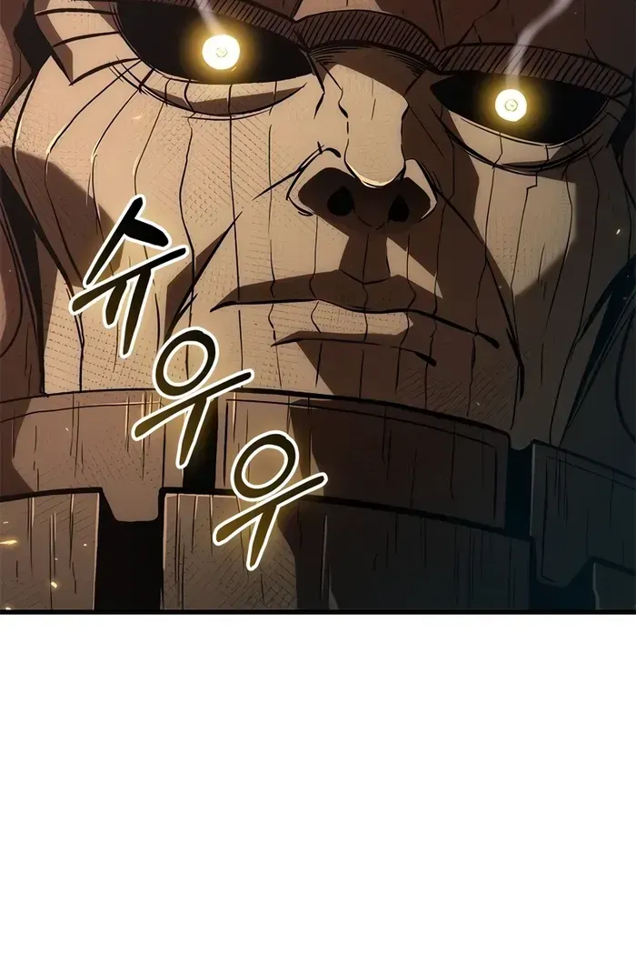 Infinite Gacha Chapter 109 page 8 - 