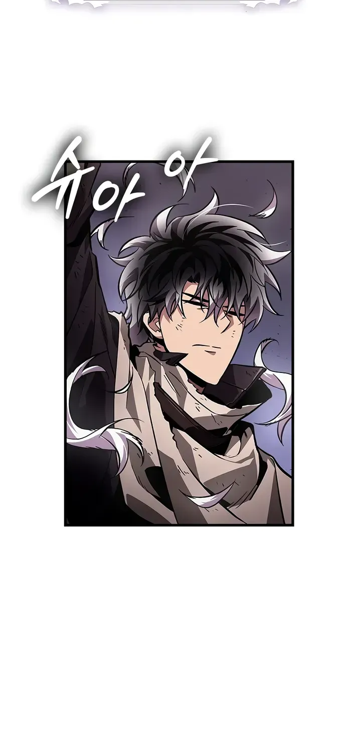 Infinite Gacha Chapter 109 page 77 - 