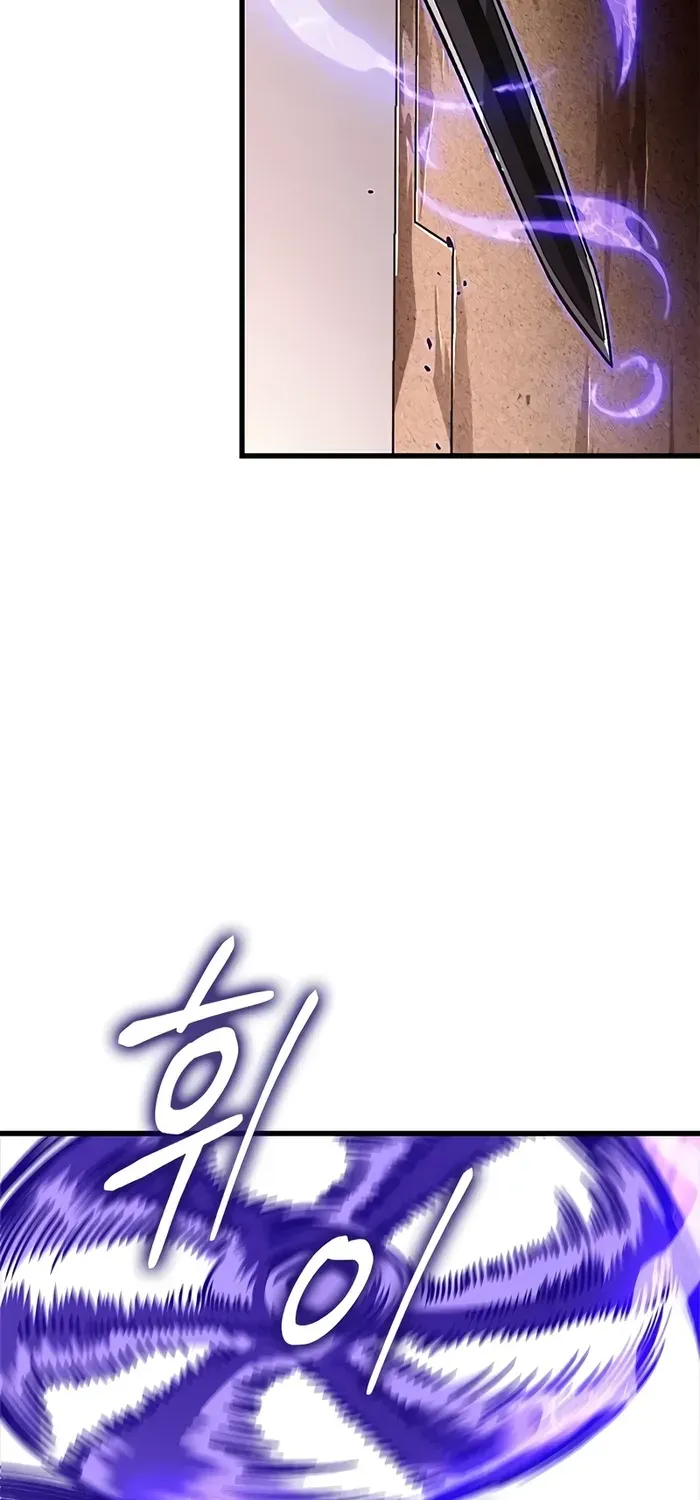 Infinite Gacha Chapter 109 page 89 - 