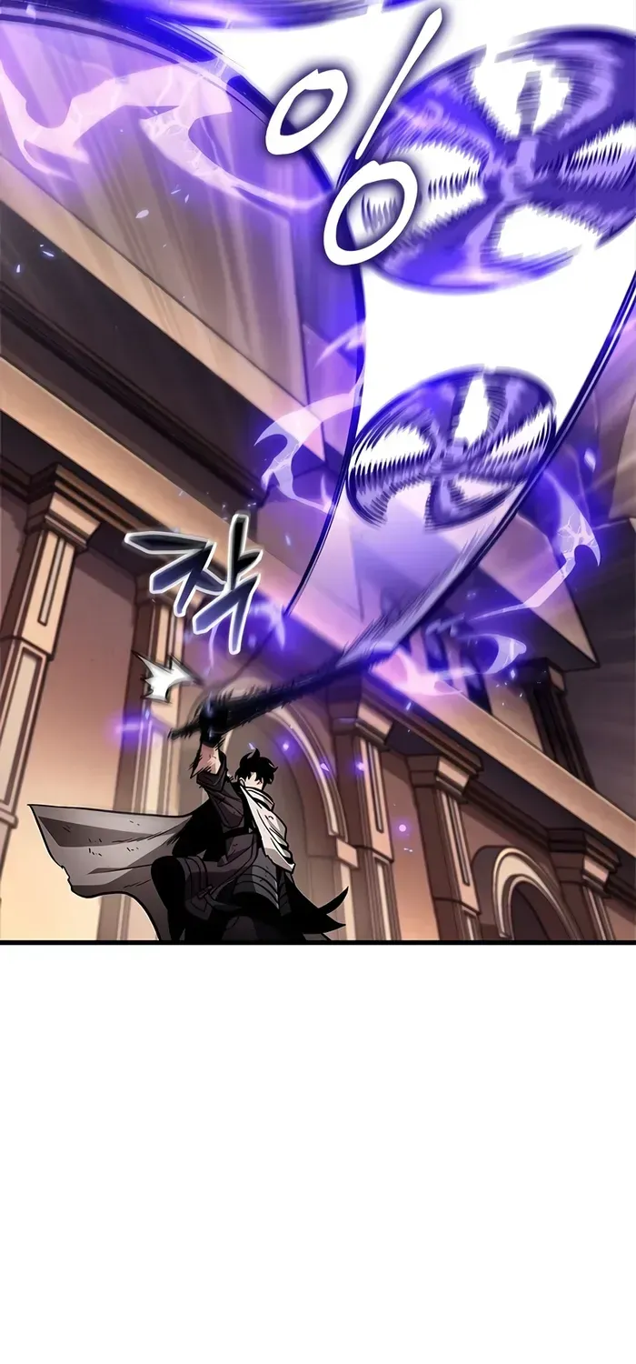 Infinite Gacha Chapter 109 page 90 - 