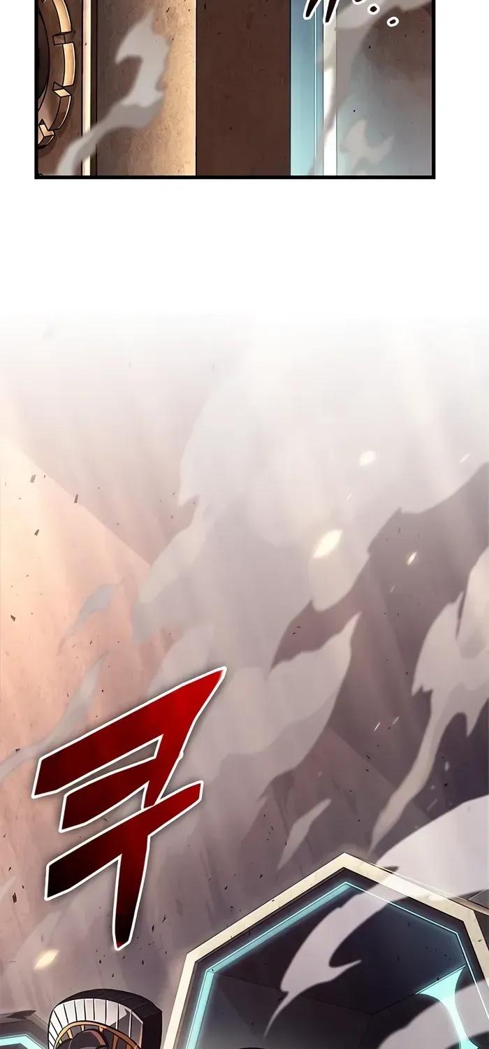 Infinite Gacha Chapter 110 page 15 - 