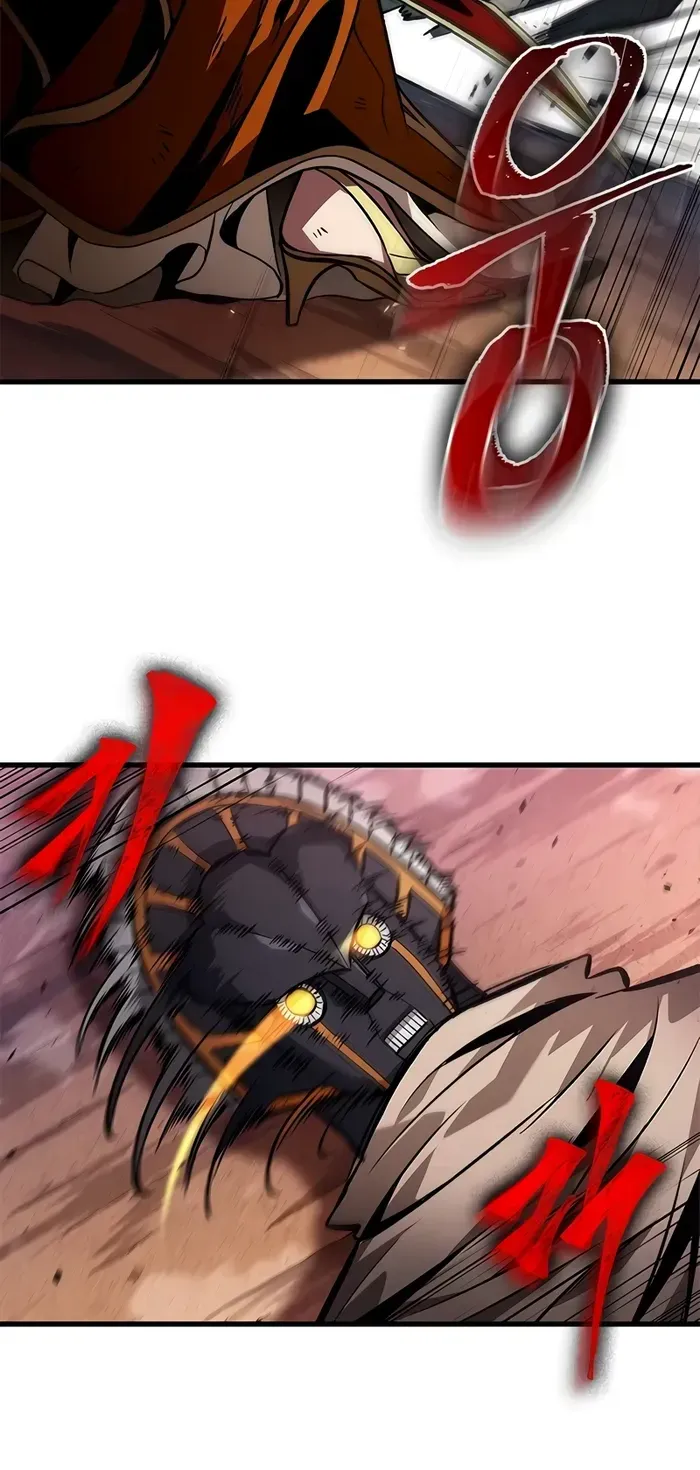 Infinite Gacha Chapter 110 page 26 - 