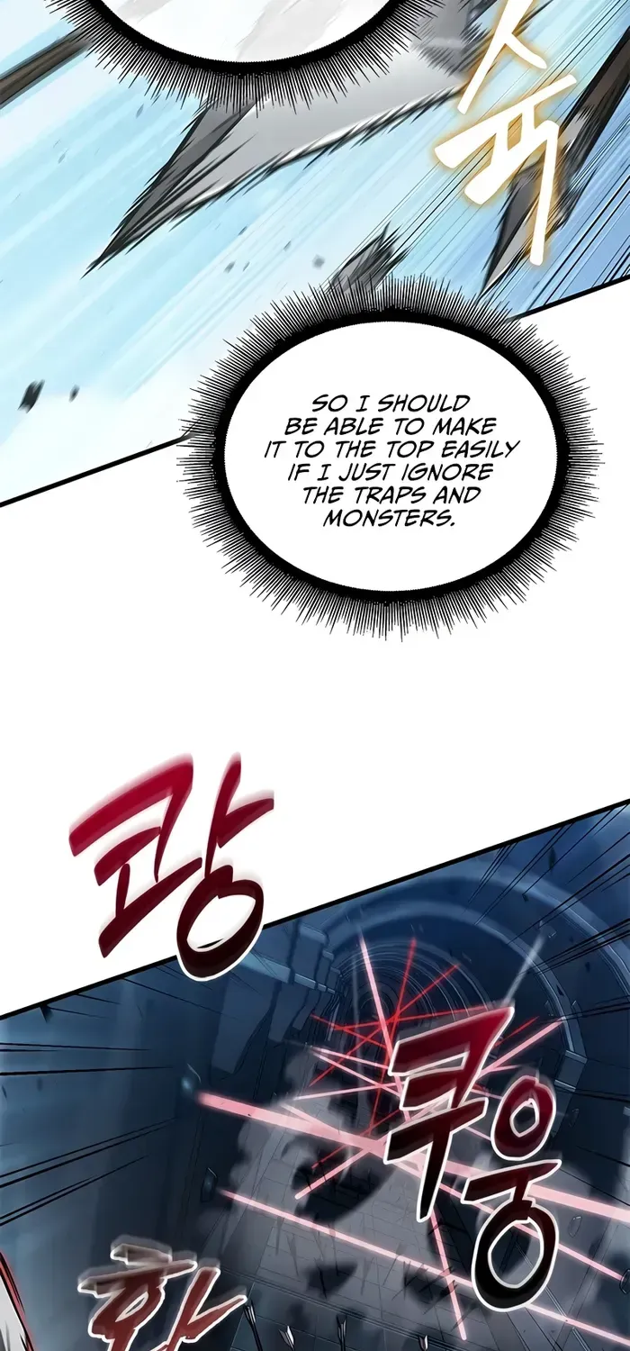 Infinite Gacha Chapter 110 page 6 - 