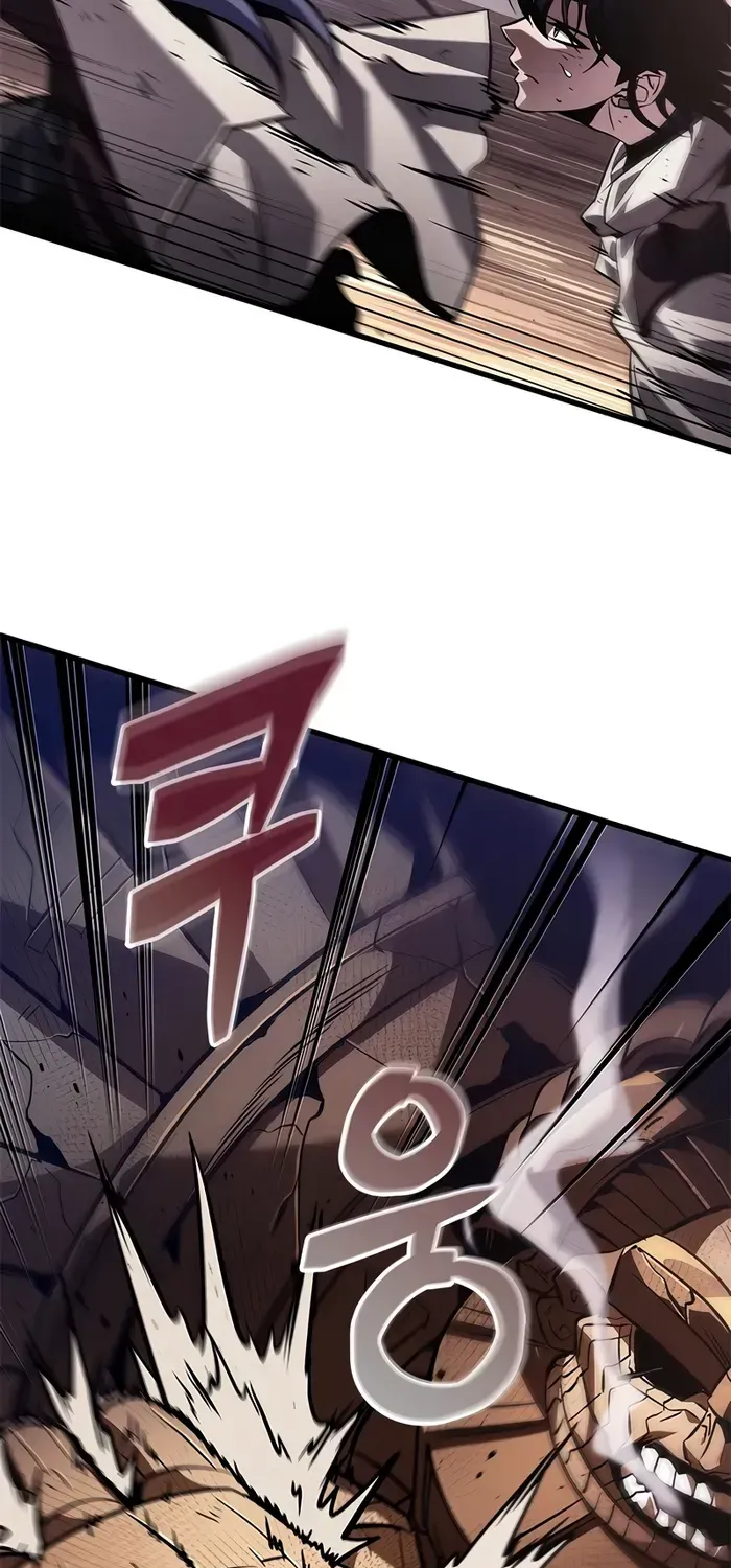 Infinite Gacha Chapter 110 page 59 - 