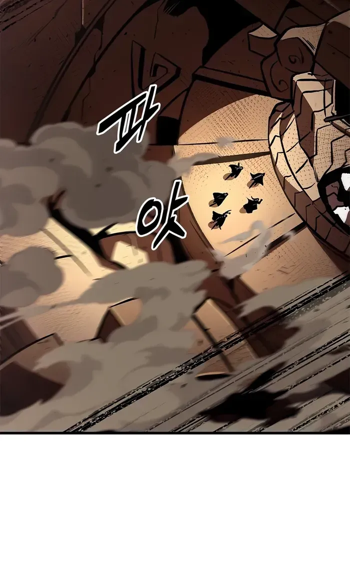Infinite Gacha Chapter 110 page 61 - 