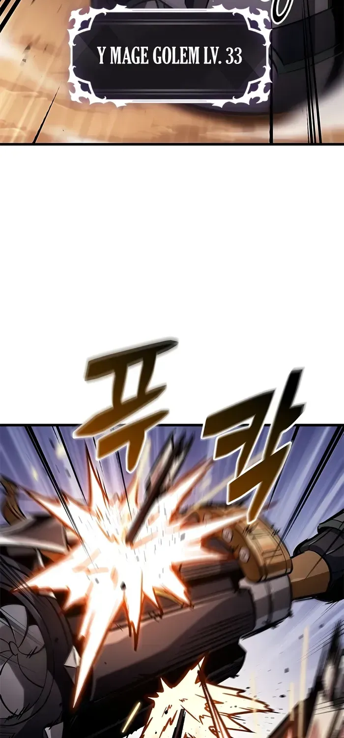 Infinite Gacha Chapter 110 page 64 - 