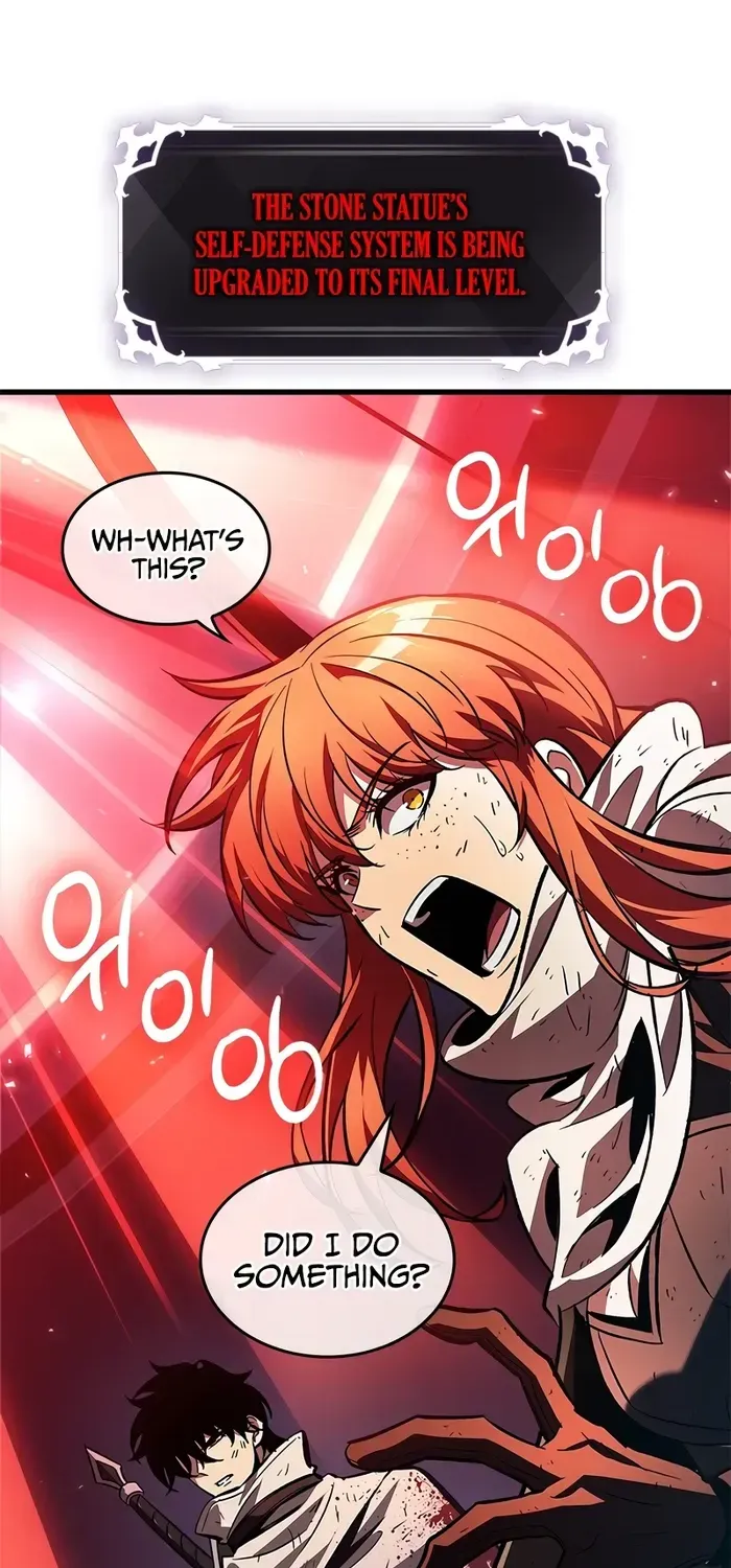 Infinite Gacha Chapter 110 page 76 - 