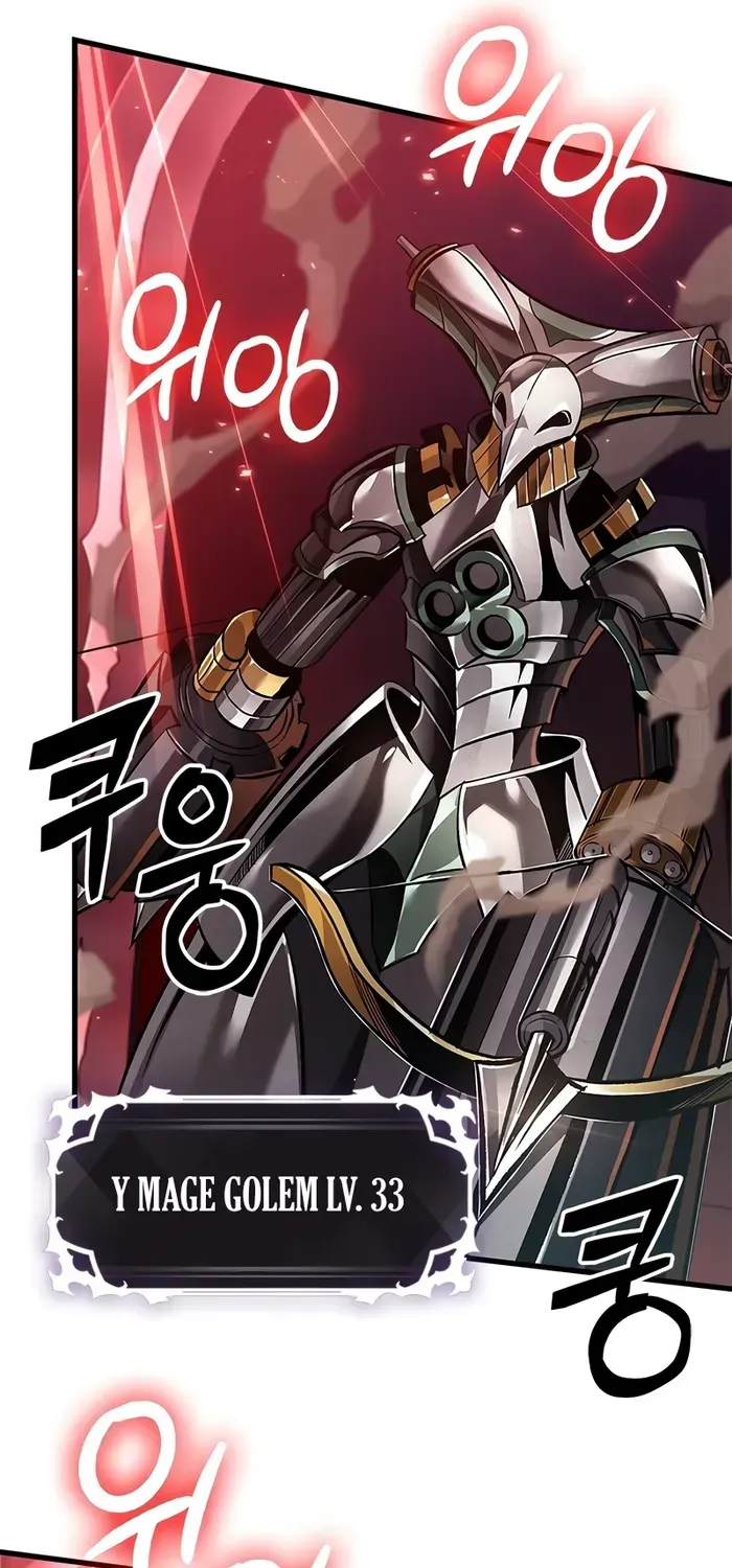 Infinite Gacha Chapter 110 page 79 - 