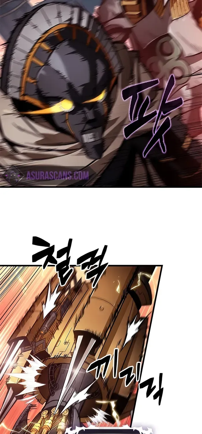 Infinite Gacha Chapter 110 page 83 - 