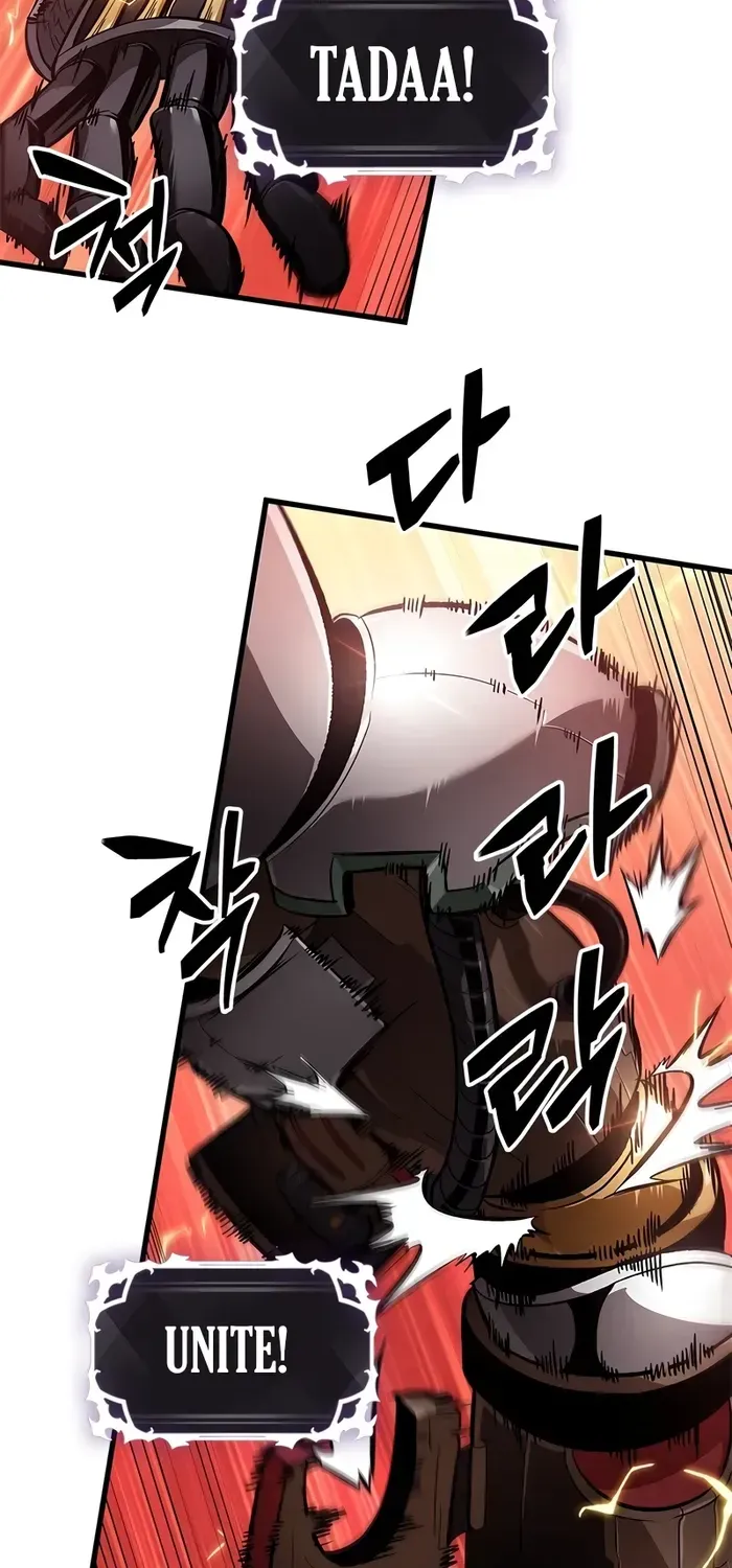 Infinite Gacha Chapter 110 page 84 - 