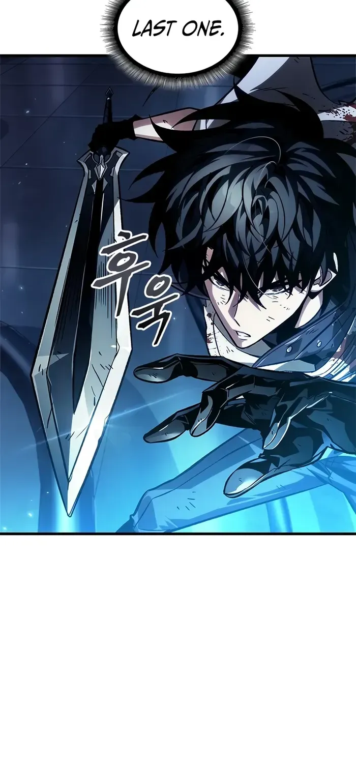 Infinite Gacha Chapter 111 page 75 - 
