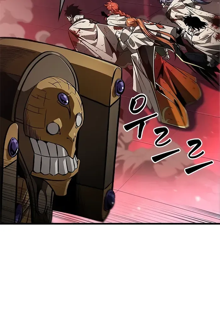 Infinite Gacha Chapter 111 page 9 - 