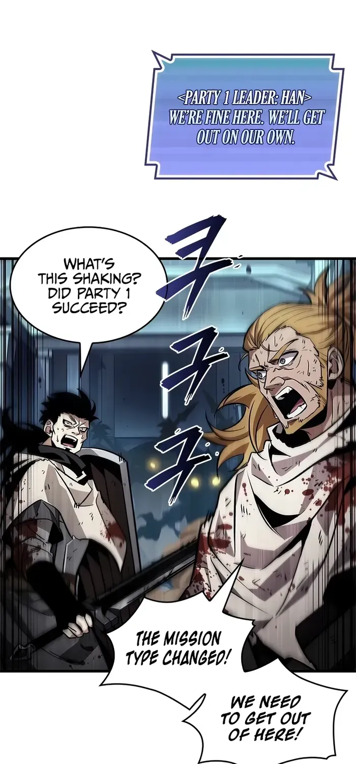 Infinite Gacha Chapter 111 page 86 - 