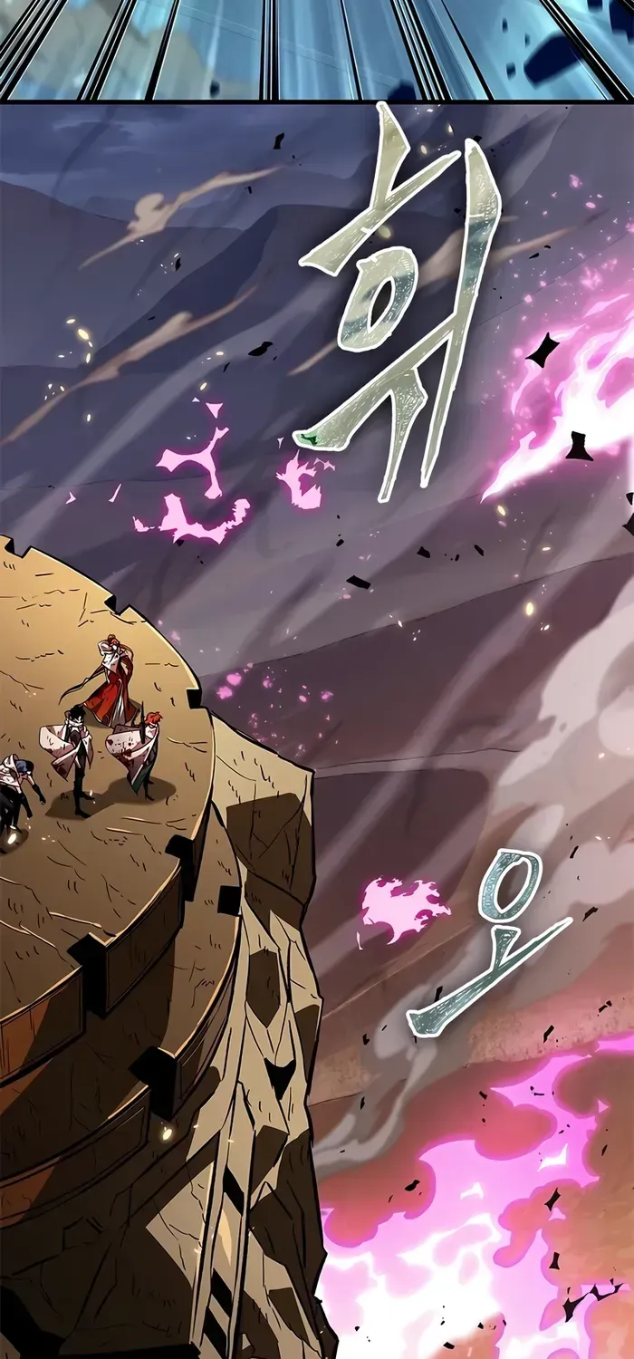 Infinite Gacha Chapter 112 page 15 - 