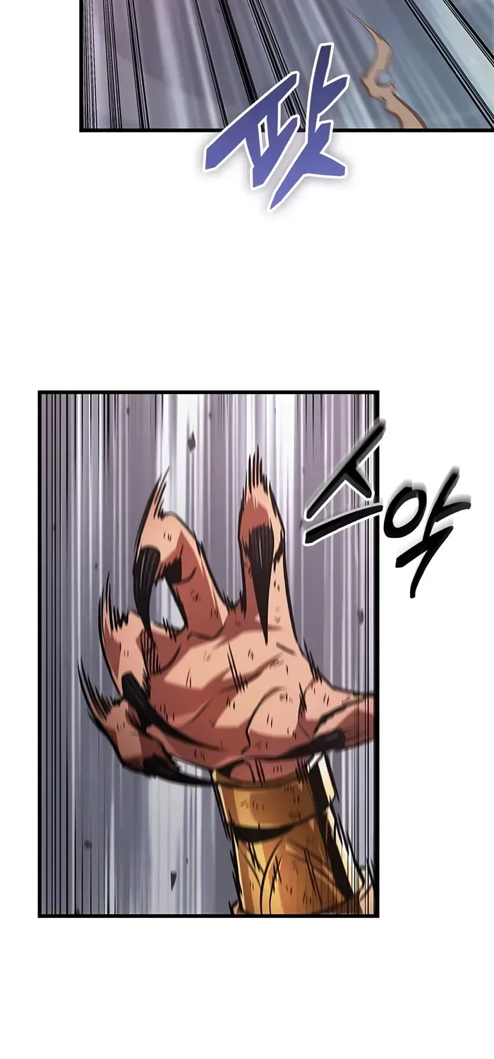Infinite Gacha Chapter 112 page 24 - 