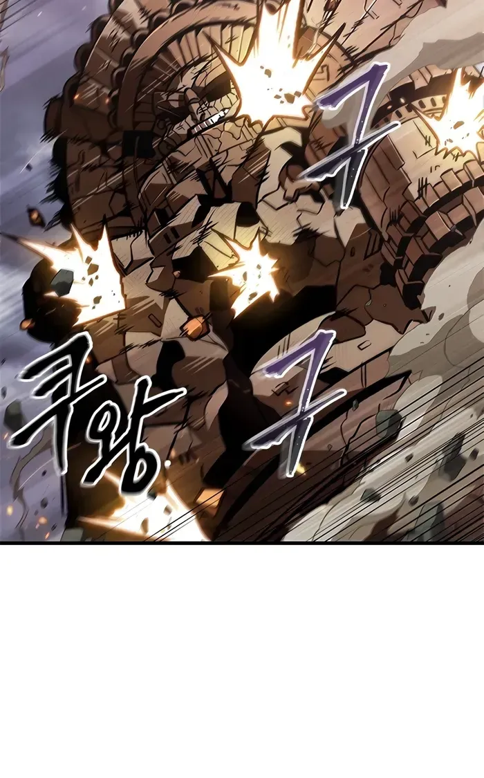 Infinite Gacha Chapter 112 page 28 - 