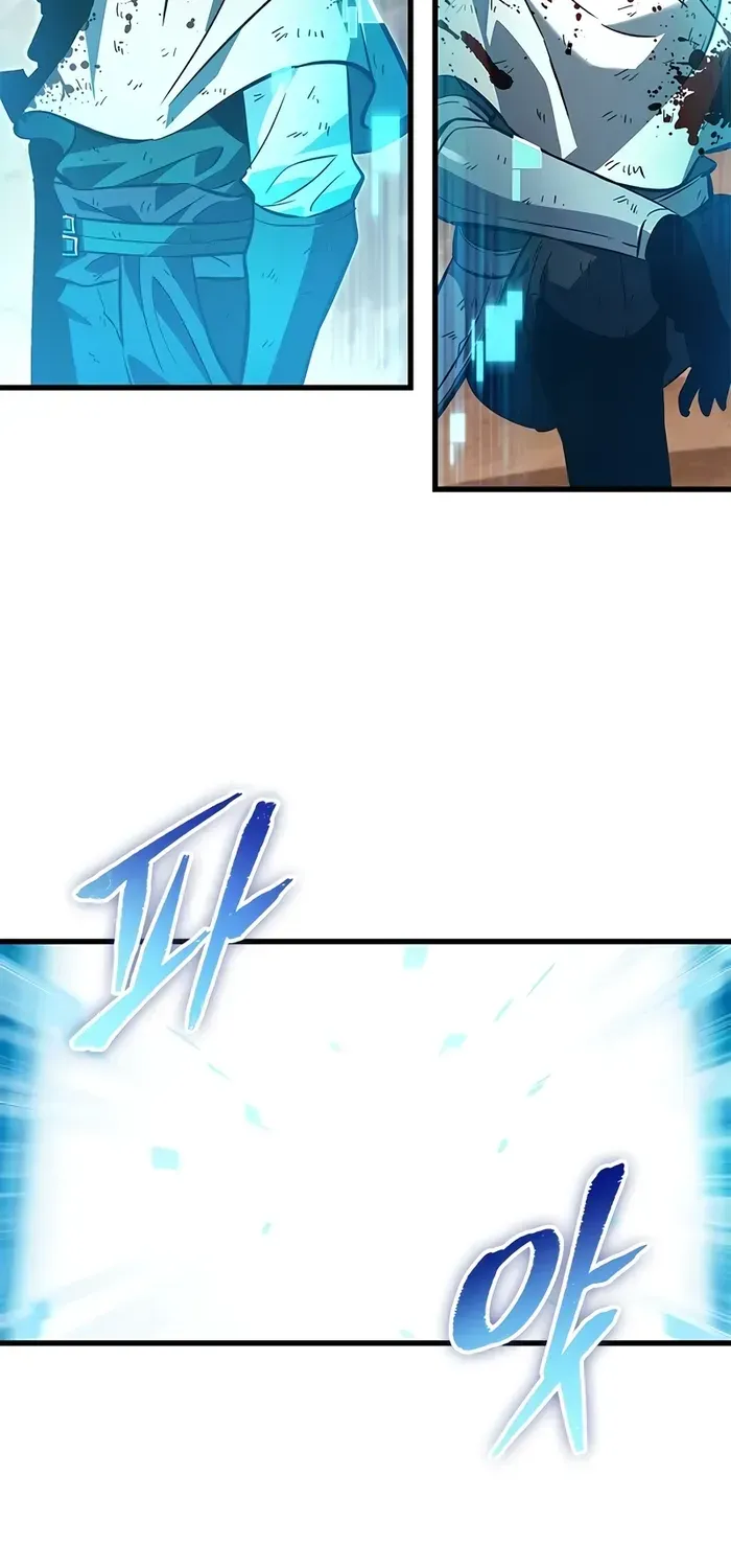 Infinite Gacha Chapter 112 page 52 - 