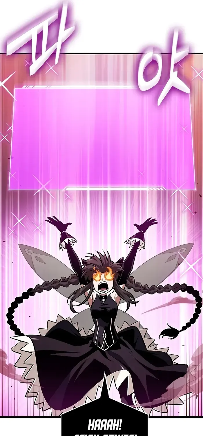Infinite Gacha Chapter 113 page 72 - 