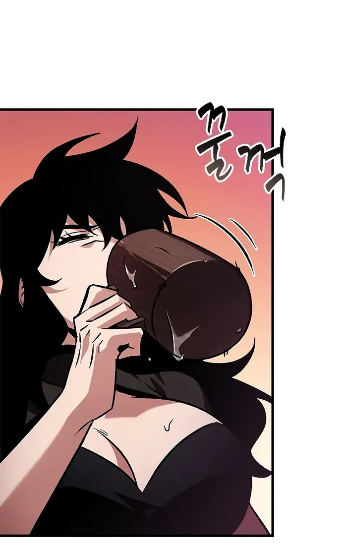 Infinite Gacha Chapter 113 page 9 - 