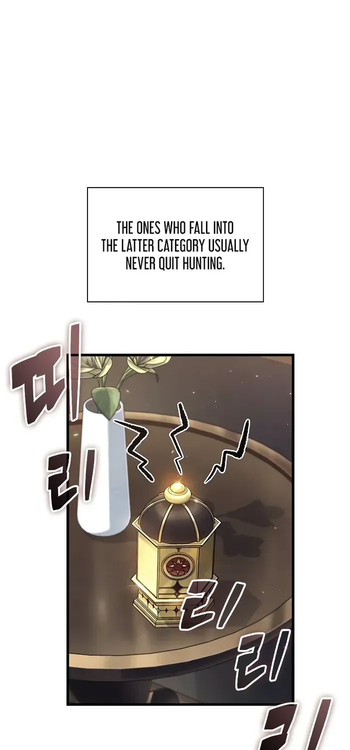 Infinite Gacha Chapter 114 page 19 - 