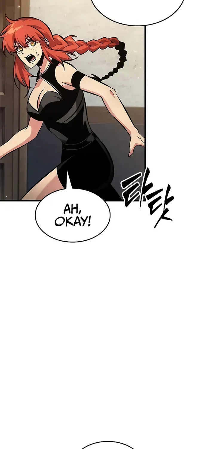 Infinite Gacha Chapter 114 page 24 - 