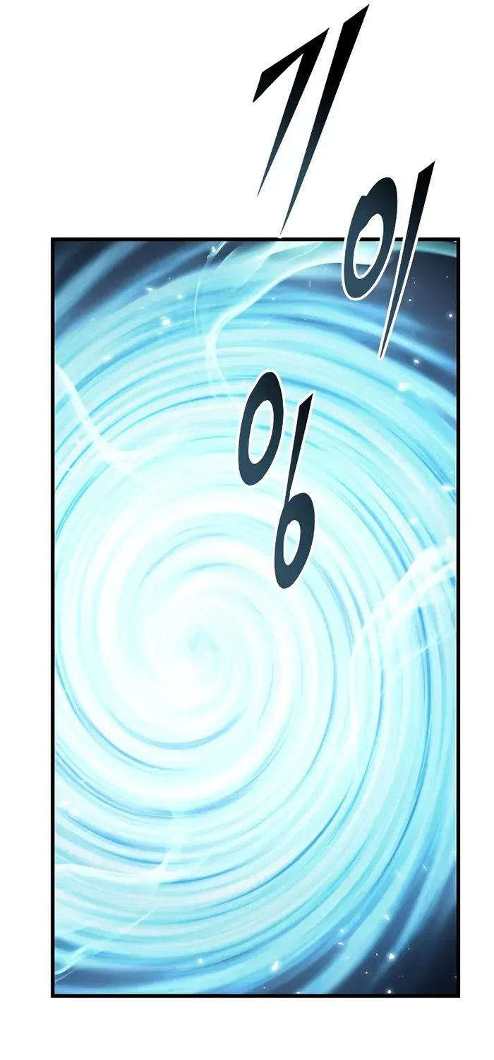 Infinite Gacha Chapter 114 page 59 - 