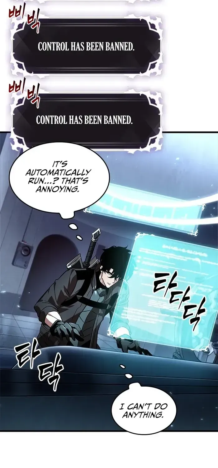 Infinite Gacha Chapter 115 page 21 - 