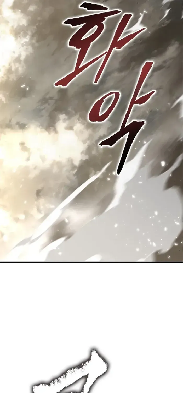Infinite Gacha Chapter 115 page 36 - 
