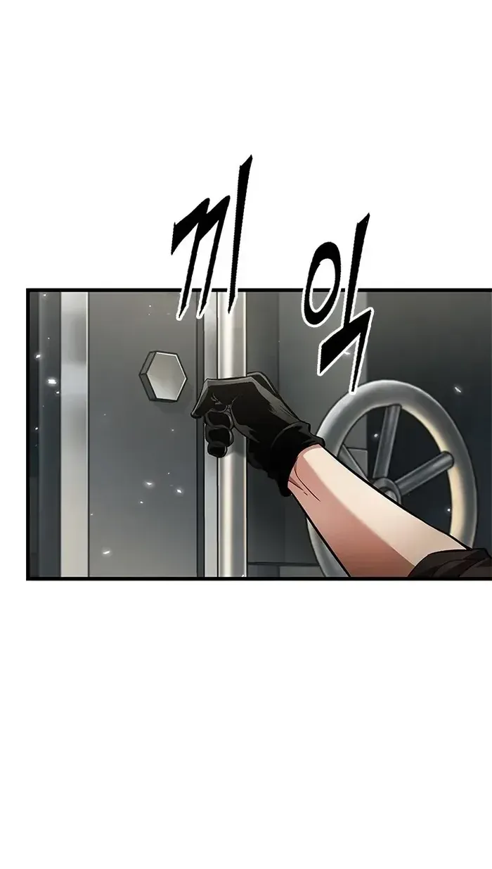 Infinite Gacha Chapter 115 page 43 - 