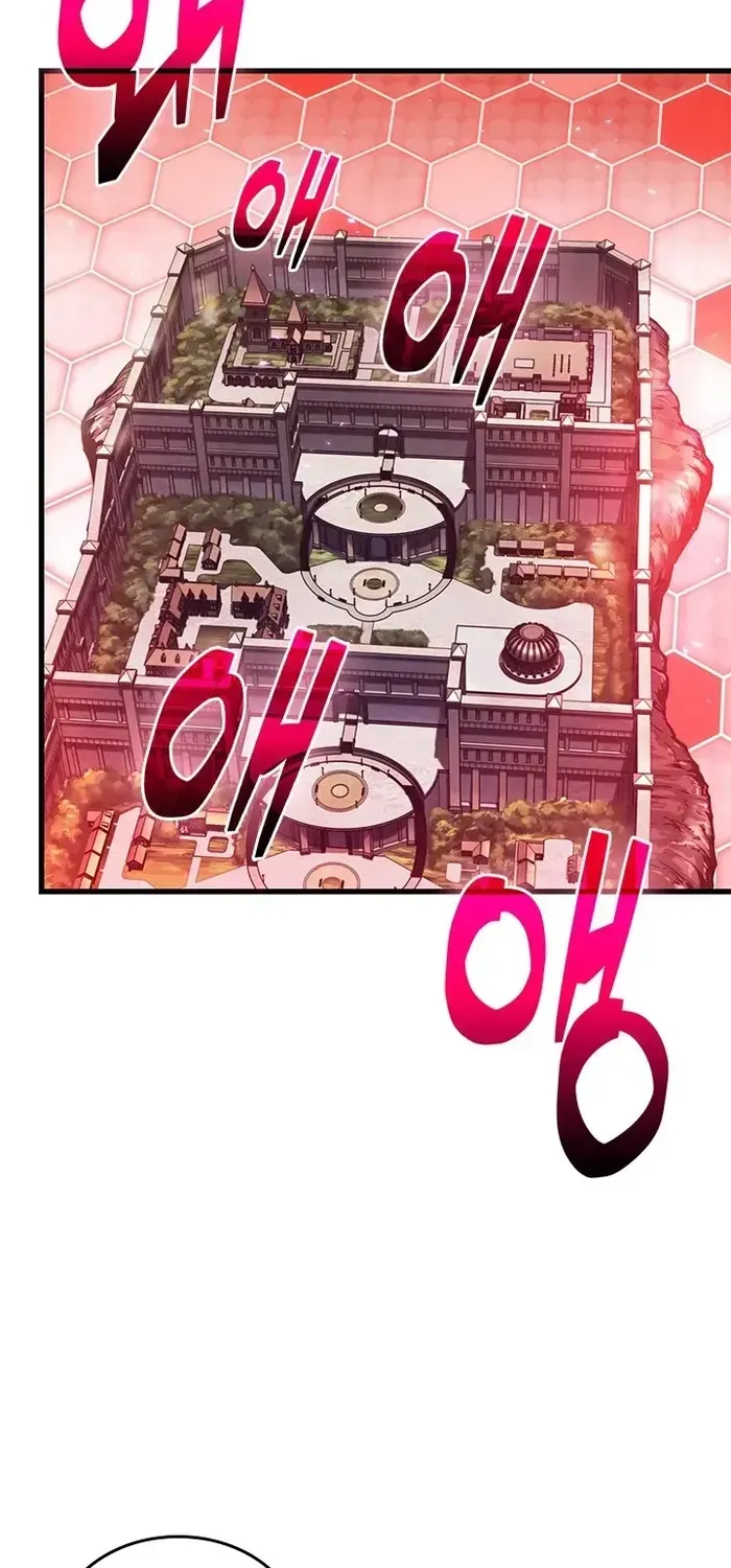 Infinite Gacha Chapter 115 page 72 - 