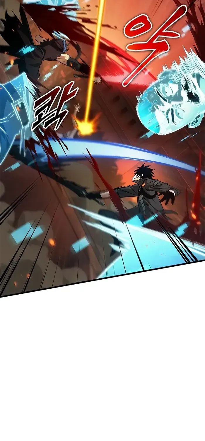 Infinite Gacha Chapter 116 page 18 - 