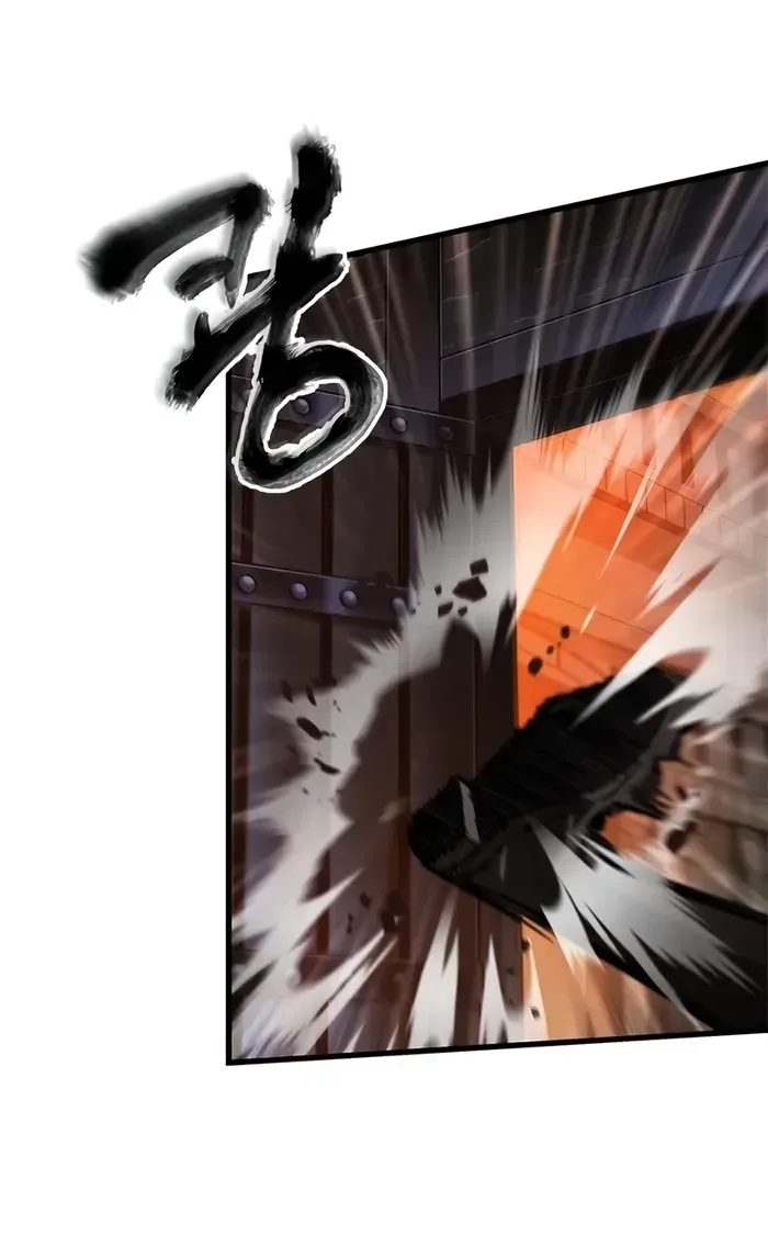 Infinite Gacha Chapter 116 page 19 - 