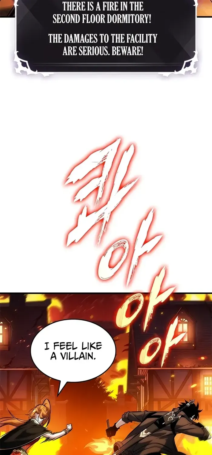 Infinite Gacha Chapter 116 page 23 - 