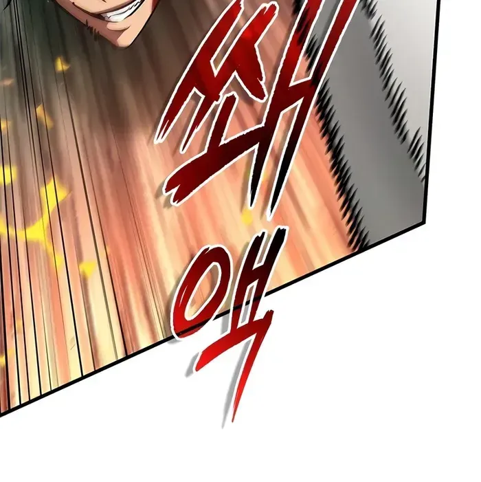 Infinite Gacha Chapter 116 page 54 - 