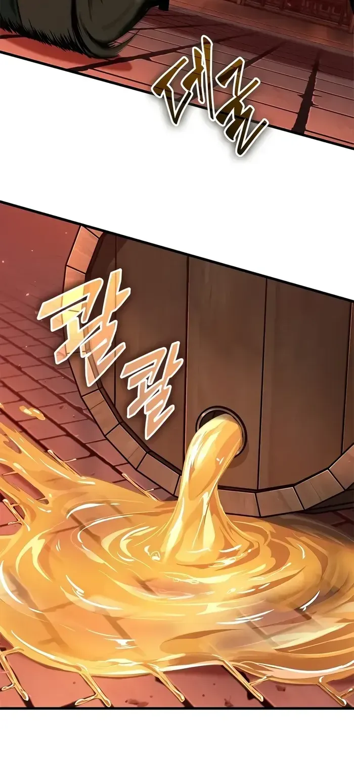 Infinite Gacha Chapter 116 page 7 - 