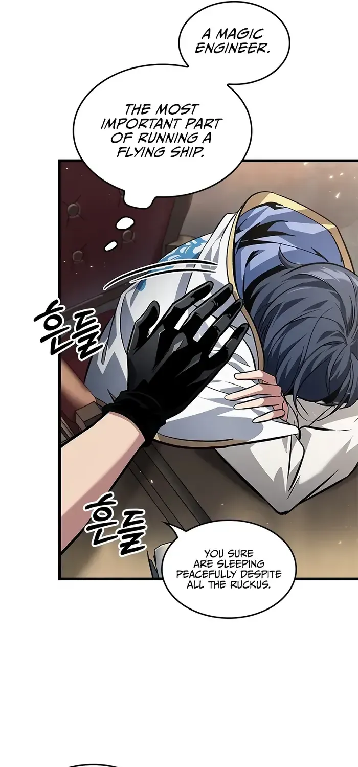 Infinite Gacha Chapter 117 page 20 - 