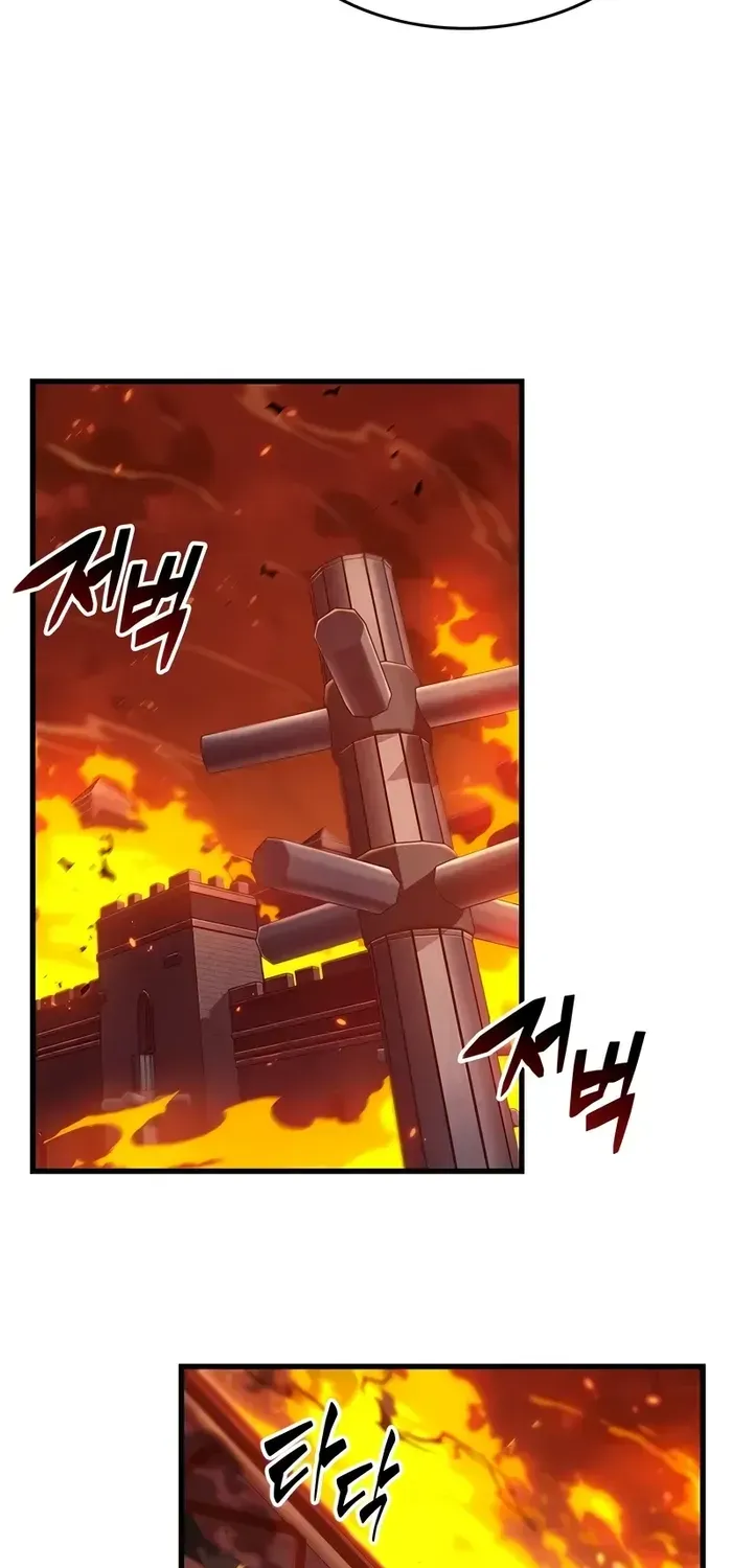 Infinite Gacha Chapter 117 page 39 - 