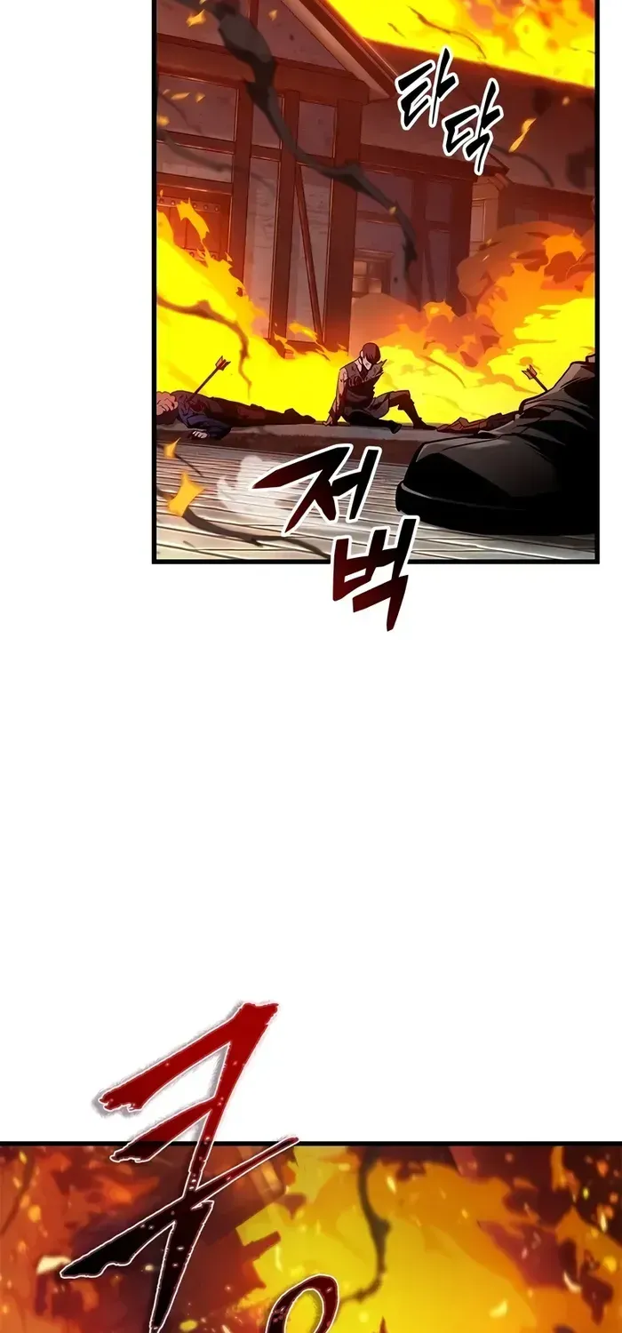 Infinite Gacha Chapter 117 page 40 - 