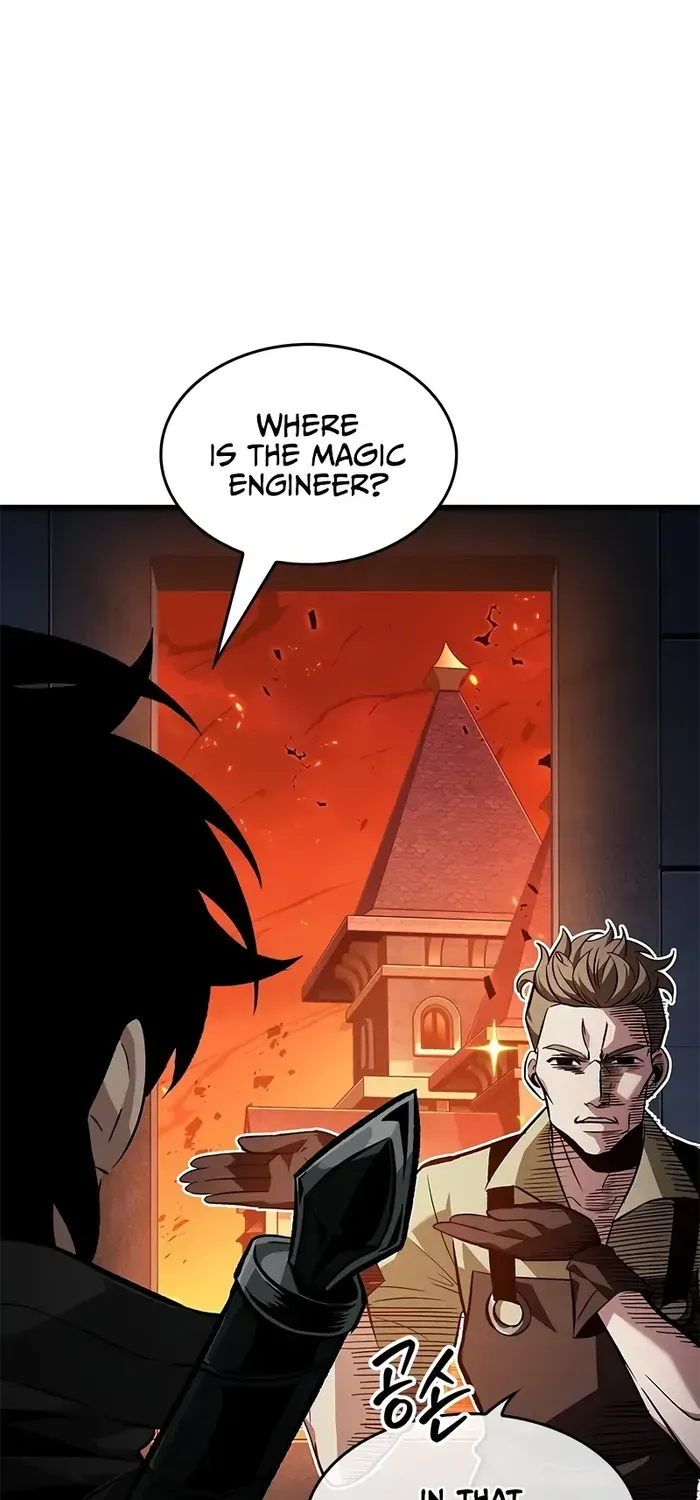 Infinite Gacha Chapter 117 page 6 - 