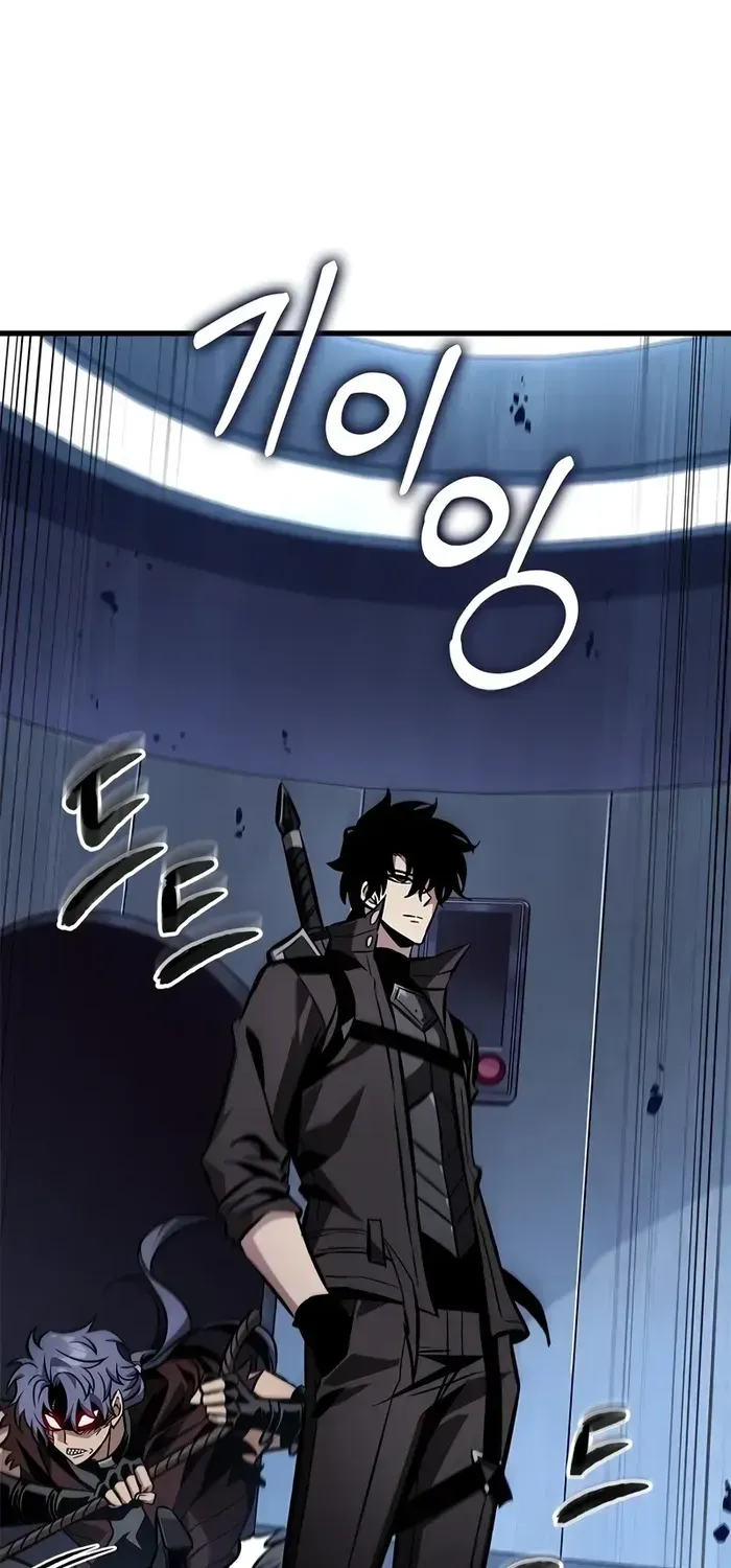 Infinite Gacha Chapter 117 page 69 - 