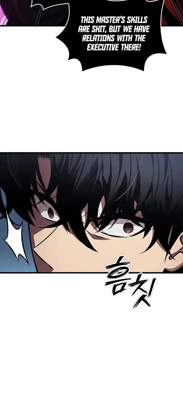 Infinite Gacha Chapter 117 page 74 - 