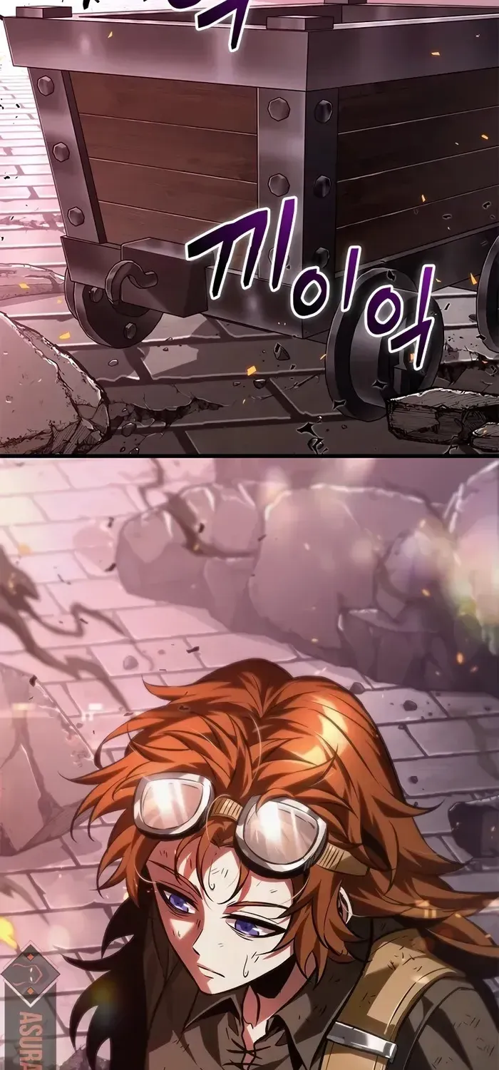 Infinite Gacha Chapter 118 page 75 - 