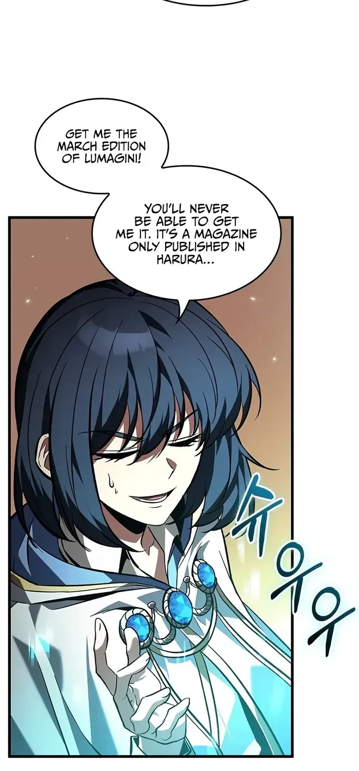 Infinite Gacha Chapter 119 page 20 - 