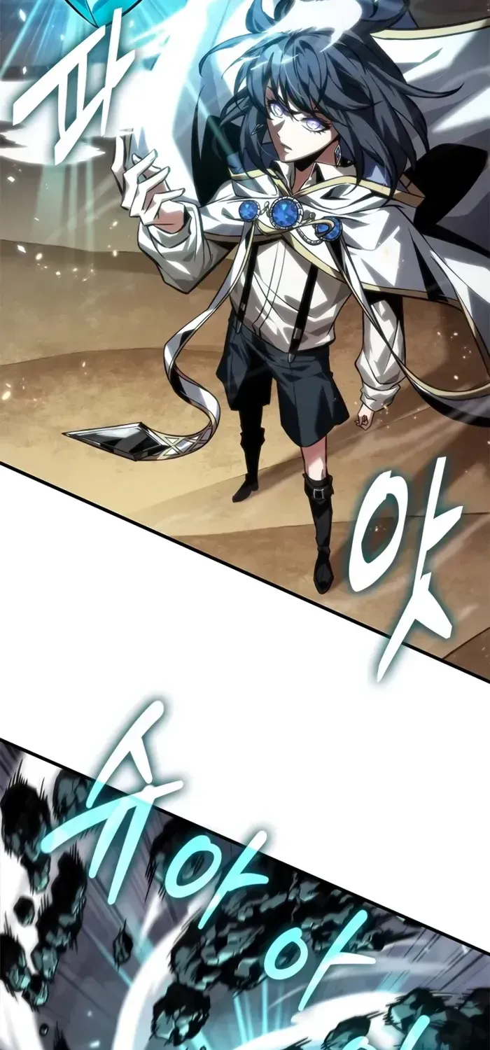 Infinite Gacha Chapter 120 page 50 - 