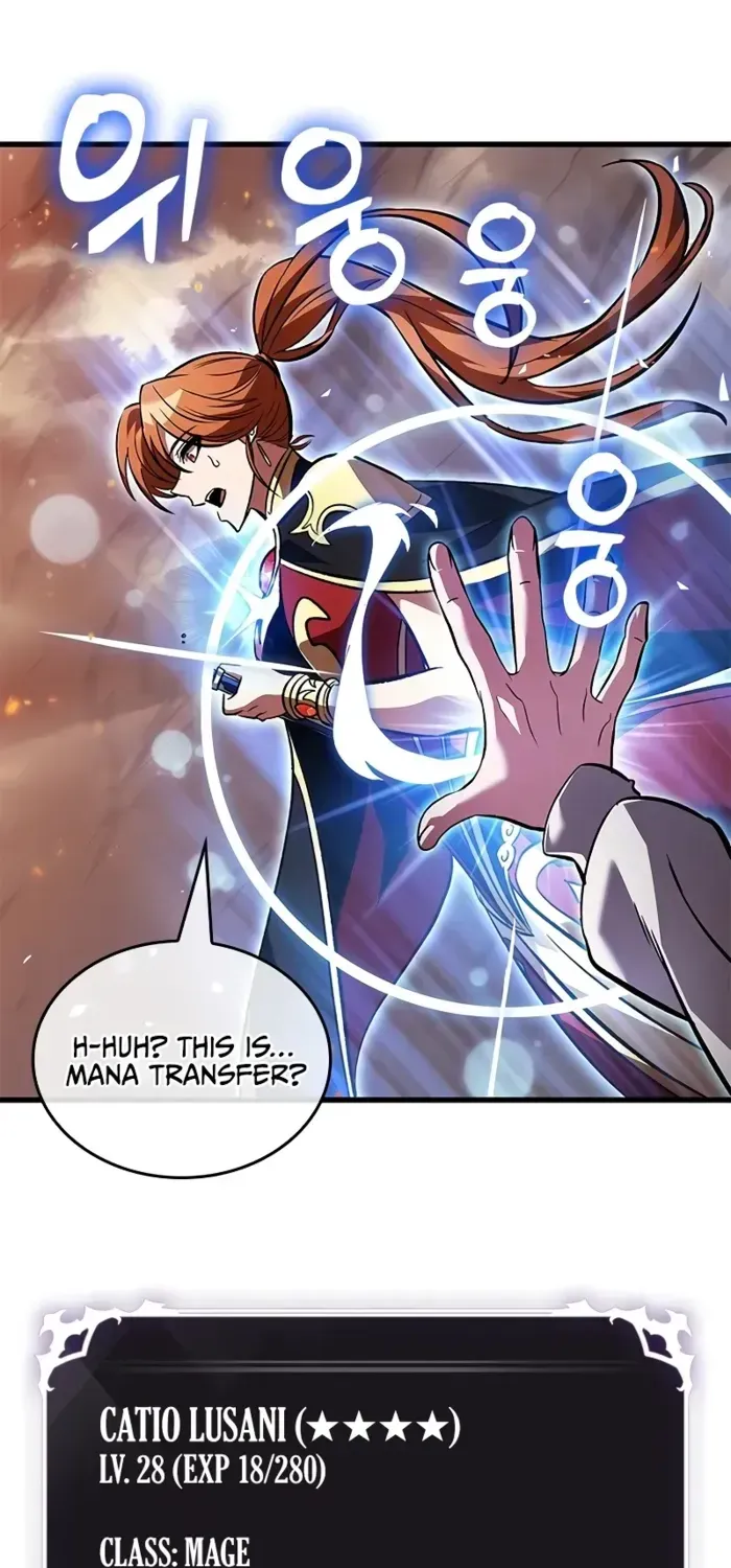 Infinite Gacha Chapter 120 page 67 - 
