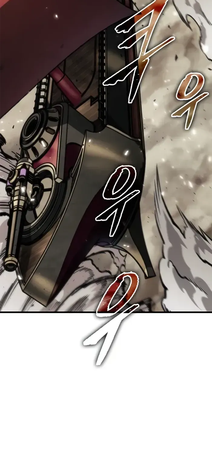 Infinite Gacha Chapter 121 page 65 - 
