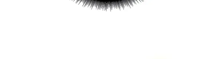 Infinite Gacha Chapter 121 page 75 - 