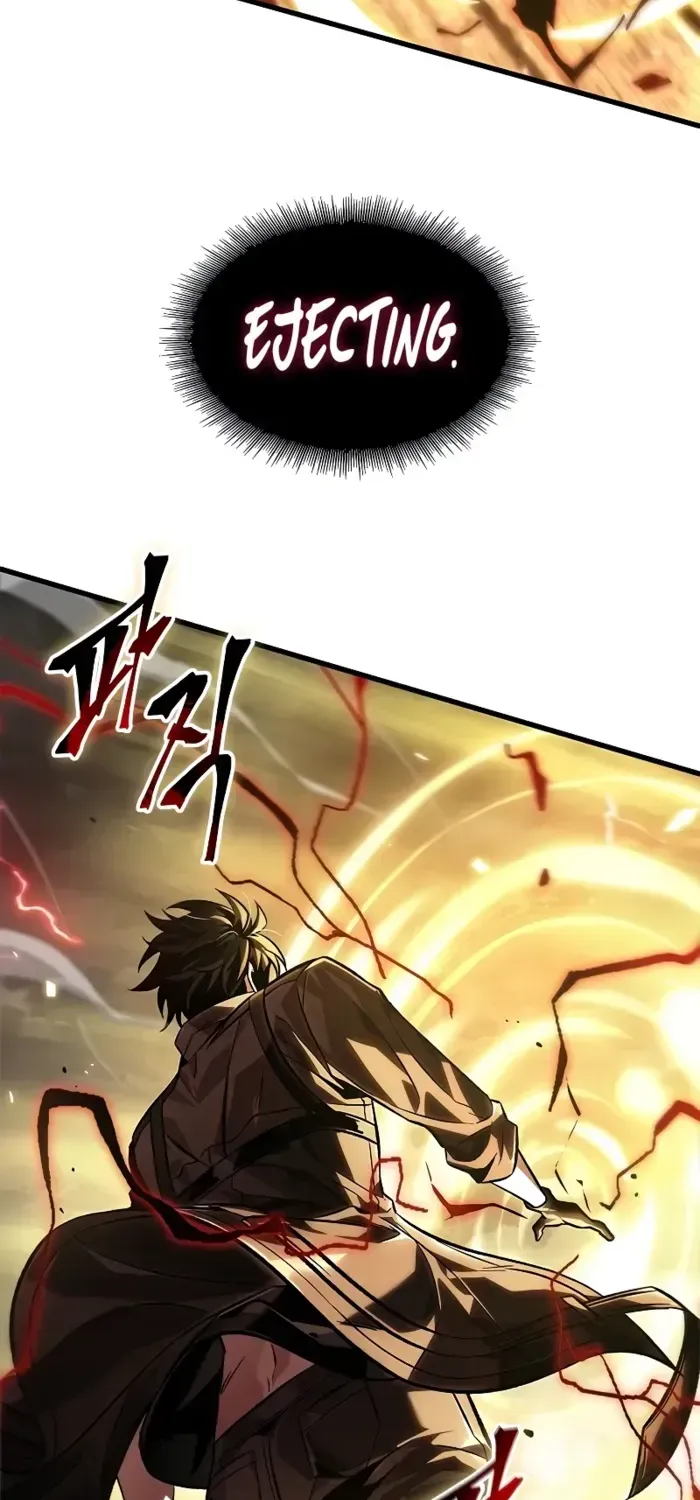 Infinite Gacha Chapter 121 page 77 - 