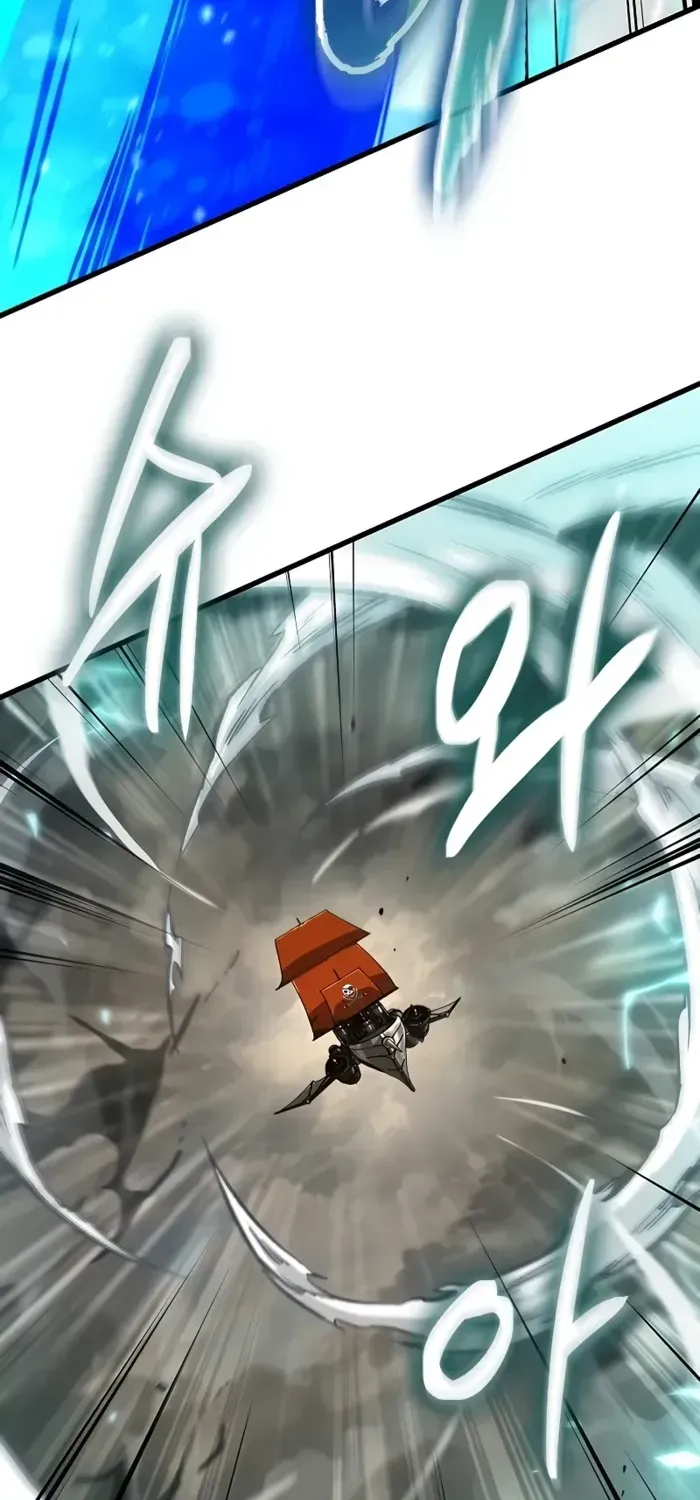Infinite Gacha Chapter 121 page 86 - 