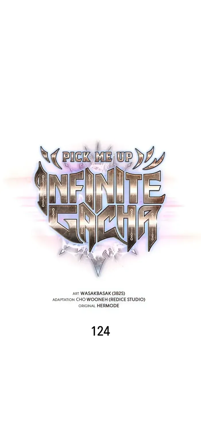 Infinite Gacha Chapter 124 page 2 - 